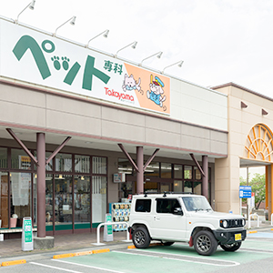 フジグラン東広島店