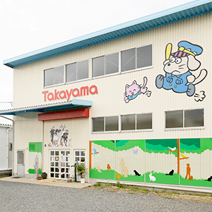 東尾道店