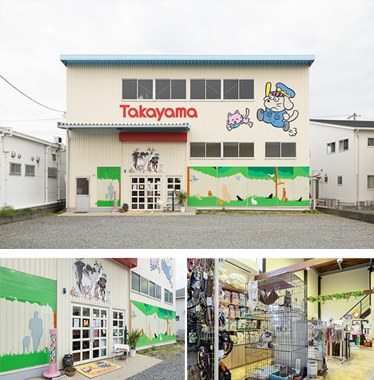 東尾道店